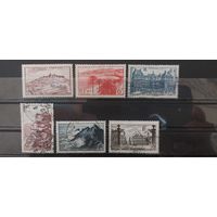 ФРАНЦИЯ 1947г. Полная серия. Гаш.