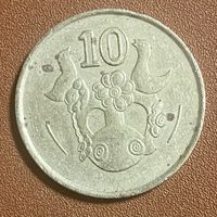 Монета 10 центов 1990 год. Кипр. С рубля без МЦ.