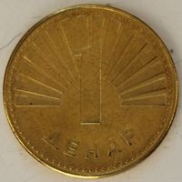 Македония 1 денар 2016 год