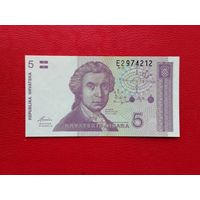 Хорватия. 5 динаров 1991 года. Е2974212. UNC.