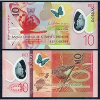Сан-Томе и Принсипи 10 добра 2016 год, UNC