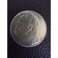 10 злотых 1936 Пилсудский