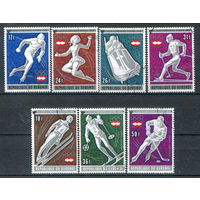 Бурунди - 1976г. - Зимние Олимпийские игры - 7 марок - полная серия, гашёные с клеем [Mi 1249-1255]. #3-Bu-85-KS-3