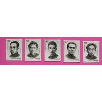 Китай 2006 ранние лидеры компартии Китая ( металлография )5 марок