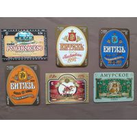 Пивные этикетки из России, цена за 1 шт., см. описание лота, можно при личной встрече рассчитываться рос. рублями, даже железной мелочью, ю-931-7 (3448)