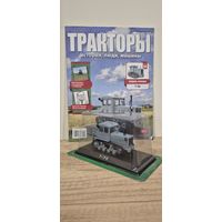 Т-74. Тракторы: история, люди, машины