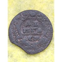 ДЕНГА 1735 г. с "выкусом" Анна Иоановна (4). Распродажа. Без мц.