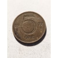 Швеция 5 оре 1972