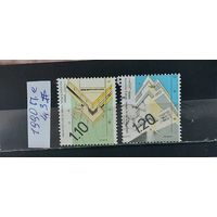 РАСПРОДАЖА ИЗРАИЛЬ 1990г. Полная серия. Гаш.
