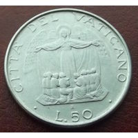 Ватикан. 50 лир 1987