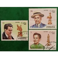 Куба 1982. Персоналии. Capablanca in memoriam