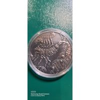 1 рубль 2015г Скорпион