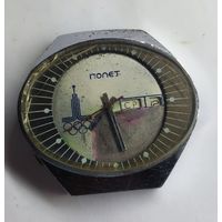 Часы Полет . Олимпиада . Стадион . С рубля без МЦ. Всё с рубля без МЦ.