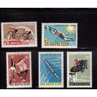 СССР-1962, (Заг.2611-2615)  **  , ЧМ по летним видам