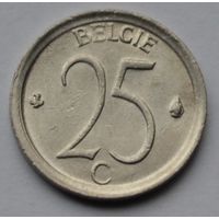 Бельгия, 25 сантимов 1971 г. 'BELGIE'.