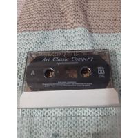 Кассета  Чичерина . альбом Течение.