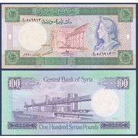 Сирия, 100 фунтов 1990 г., P-104d (царица Пальмиры - Зенобия), UNC