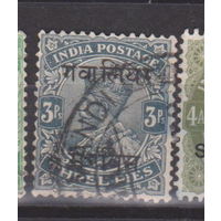 Гвалиор Индия 1913 год Король Георг V Известные люди личности Лот 6 С НАДПЕЧАТКОЙ