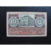 Продажа коллекции! Банкноты Германии.