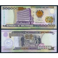Мозамбик 500000 метикал 2003 год, UNC