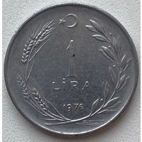 Турция 1 лира 1976 г.