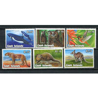 Острова Кука - 1992 - Фауна - [Mi. 1348-1353] - полная серия - 6 марок. MNH.  (Лот 81HC)-T4P55