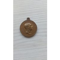 Медаль царизм в память царя 1825-1855 год в коллекционном состоянии подлинная