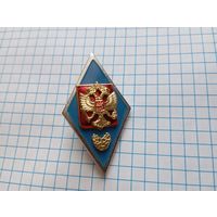 Ромб
