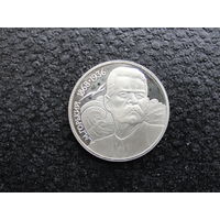 Продажа коллекции с 1 рубля! Монеты СССР.