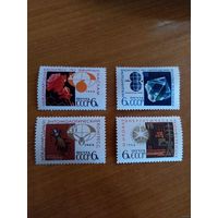1968 СССР Загорский 3540-3543 MNH** фауна флора (с-9)