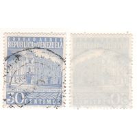 Венесуэла 1958-05 1233 Correo Aereo - Каракас Центральное почтовое отделение (воздушная почта) из серии 2 марок 30c ()k-029 (m09)