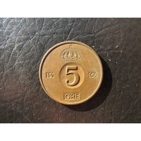 Швеция. 5 эре. 1960. С 20 копеек. Распродажа коллекции. Смотрите другие лоты.