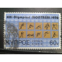 Кипр, 1976. Олимпийские игры в Монреале. Символы видов спорта