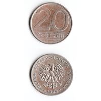 20 злотых Польша 1984 года