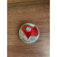 Знак 30 лет Победы. Эмаль. САЗ. Юбилейный, большой