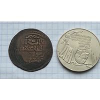 Огромный медный дирхем хорошее состояние