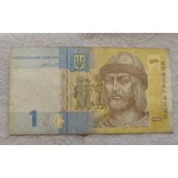 Украина 1 гривна 2014 УИ