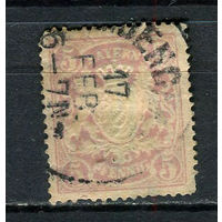 Королевство Бавария в составе Германской империи - 1888/1900 - Герб 5Pf - [Mi.55] - 1 марка. Гашеная.  (Лот 20HF)-T41P9