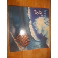 BONEY M  " OCEANS OF FANTASY" 1979  LP+POSTER GATEFOLD,  GERMANY HANSA 200888 320 -/EX