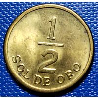Перу 1/2 соль 1976 г.
