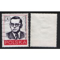 Польша 1978-12 2601 марка из серии лидеры рабочего движения Завадски 1,50zl (a1-13 ТОРГ/ВАША ЦЕНА