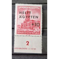 Германия, ГДР 1956 г. Mi.558 MNH** полная серия