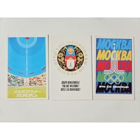 Олимпиада 1980 1978 Тимофеев Мануилов Цена за 3 шт