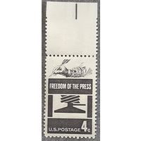 1958  Свобода прессы  США