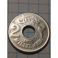 2 миллима Египет 1917 год