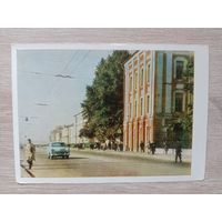 Открытка 1963