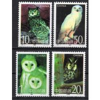 Китай 1995. Совы 4 марки 2596-99