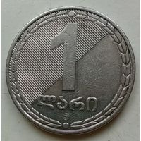 1 лари 2006 года