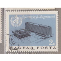 Медицина Архитектура  Венгрия лот 14