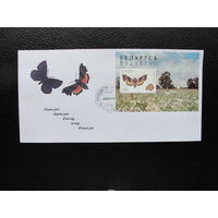 Продажа коллекции с 1 рубля! КПД Беларуси.